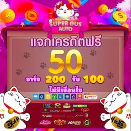 63QQ